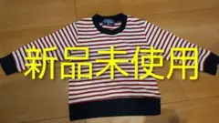 Item thumbnail for item e1050e64-892f-44f0-af18-e0e8eef156a9