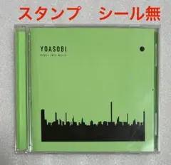 YOASOBI 『THE BOOK II』