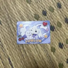 にじさんじ チップス ルンルン