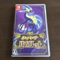 ポケットモンスター バイオレット Switch ソフト