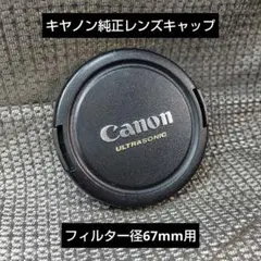 Item thumbnail for item c0065c4d-b797-4158-a733-65c3ff1c0ac6