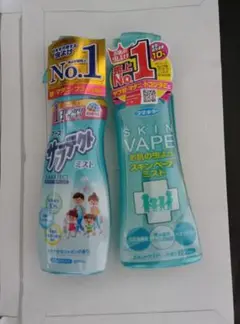 虫よけ　スキンベープミスト　フマキラー　他　計2個