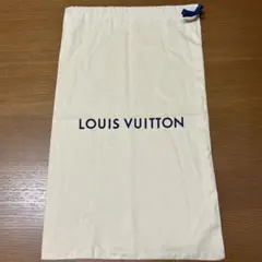 LOUIS VUITTON シューズ保管袋　 2枚未使用