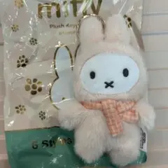 VIPO×ミッフィー マカロンシリーズ　ぬいぐるみキーホルダー　ピンク