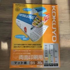 Item thumbnail for item a2c2c20e-f430-4d47-b451-2474b6f388e5