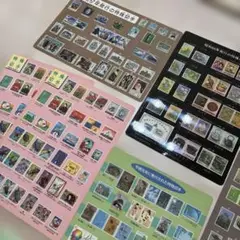 特殊切手下敷き