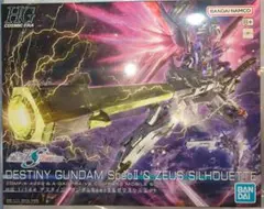 Item thumbnail for item a152724a-c654-493b-8557-f5a76c0c153f
