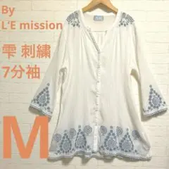 ゼロエミッション チュニック雫刺繍 透け感 綿100%涼し気 Si-51