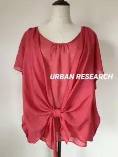 URBAN RESEARCH リボン シアーブラウス