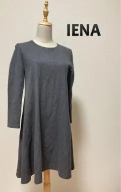 IENA イエナ ワンピース お上品 FREE size 日本製