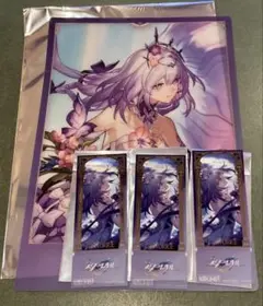 崩壊スターレイル ラウンドワン キャストリス