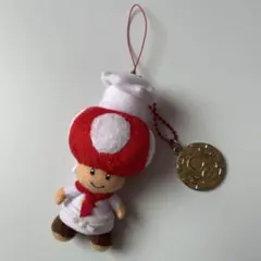 キノピオ シェフ ぬいぐるみ　マスコット　キーホルダー ユニバ　任天堂