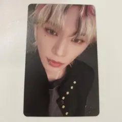 NEXZ OneBite ソゴン