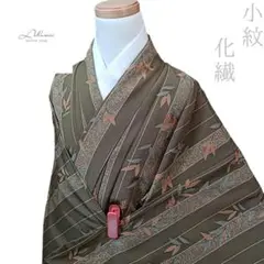 Item thumbnail for item 07173efd-f28f-48d3-b899-1b340e8c6cca