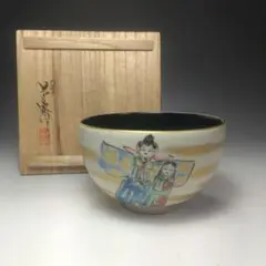 九谷焼 茶碗 立雛 金彩更紗 大根草路作 道具 ] - 道具 九谷焼 大根草路造 立雛茶碗（共箱） | ネット