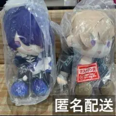 一番くじ スターレイル C賞・ラストワン賞 ぬいぐるみ