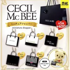 新品 匿名配送 CECIL McBEE ミニチュアショッパーチャーム