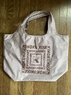 紀ノ国屋 KINOKUNIYA まとまる保冷バッグ モンブラン 中古
