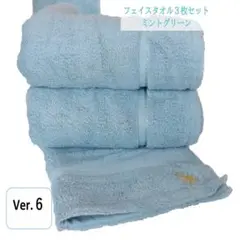 Item thumbnail for item 7b4ccd35-b36e-4fbd-810c-c2e97add21a9