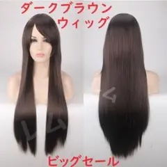 Item thumbnail for item 7b632265-4a1f-46e3-8de2-ab2b27152f8f