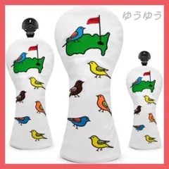 ゴルフ ヘッドカバー ドライバー ウッド ユーティリティー 3点セット 鳥 白