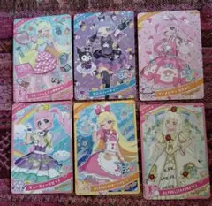ひみつのアイプリ　配布　セット