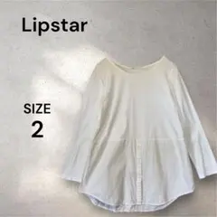 【リップスター】レディース 重ね着風インナーTシャツ 長袖カットソー切替 2 白