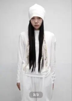 Item thumbnail for item afe11435-7588-43f7-a23a-0bdea63128af