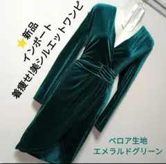 Item thumbnail for item b0f3b627-cb11-461e-96d0-0544bc685e74