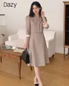 Dazy ベージュ スカートセットアップ