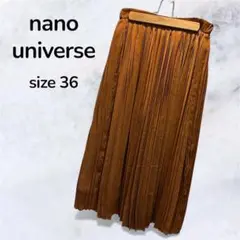 Item thumbnail for item ebc6f02e-ccf4-42fb-a679-eb7a92380307