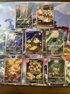 ② メガシンフォニア　メガブレイブ　フーディン　エレキテル　AR ポケモンカード