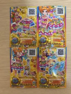 アイカツスターズカード トロピカルピーチ 二階堂ゆず
