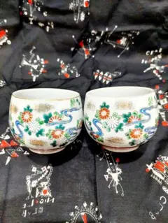 Item thumbnail for item 9241a1ba-c846-40b6-9611-da439fab9de9