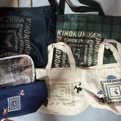 紀伊國屋バッグ付録セット