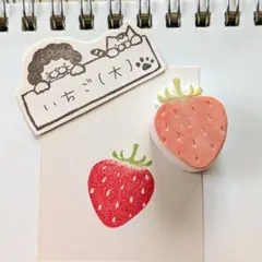 NO-KU様 リクエスト 2点 まとめ商品