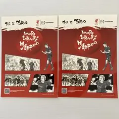 【非売品】リバプールFC✖️講談社　記念イラストステッカー2枚