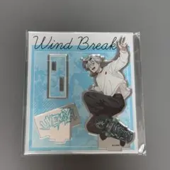 WIND BREAKER 梅宮一 スケーター アクリルスタンド