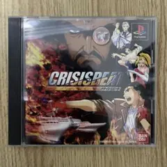 PS1 クライシスビート