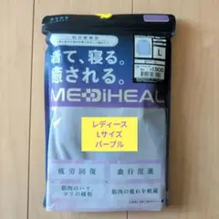 Item thumbnail for item 84e8255e-fd4a-4e12-a794-7aed91db1722