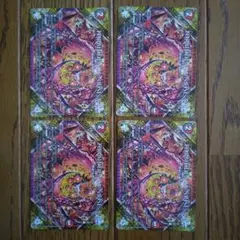 デュエルマスターズ　FORBIDDEN SUNRISE　4枚　即日発送可　3