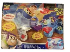 マテル トイストーリー コロコロスライダース プレイセット アストロアリーナ