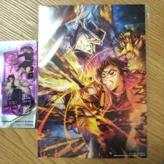 【新品】鬼滅の刃・無限城編　映画特典
