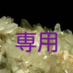 ◆あらゆる不運・嫌な人物を退ける強力守護石◆大粒◆最高級 チベット産モリオン