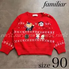 Item thumbnail for item 033c5594-0c08-4649-a52e-e0c41d7e2f75
