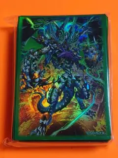 【遊戯王】スリーブ　サイコエンドパニッシャー