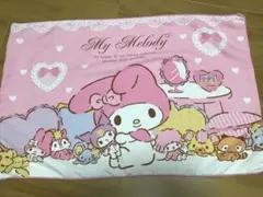 マイメロディ　枕カバー　サンリオ
