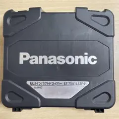 Panasonic インパクトドライバ 用ケースのみ