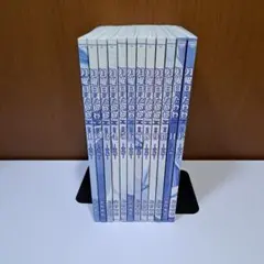 月曜日のたわわ 青版 1～12巻 全巻セット 1巻以外初版