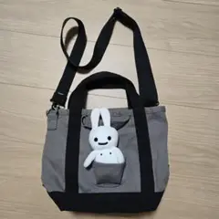 CUNE うさちゃん1匹帆布ショルダートートバッグ S　ラバーキーホルダーつき
